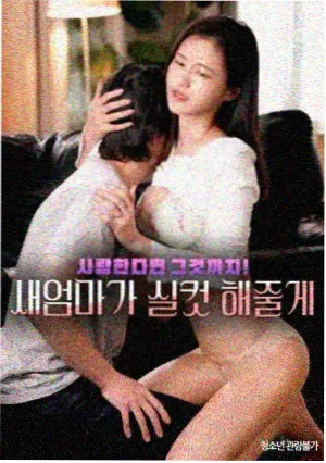 心动的信号第九季第3期双人晚餐